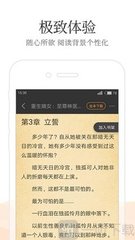 欧宝体育app登录